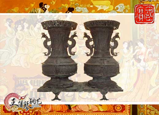 聯(lián)禁大壺，聯(lián)禁銅壺，仿制曾侯乙青銅器