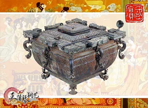 鑒缶，曾侯乙銅鑒缶，我國(guó)最早的“冰箱”