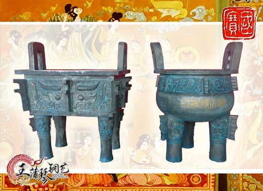 銅長(zhǎng)方鼎、銅三足圓鼎、永泰文廟寶鼎