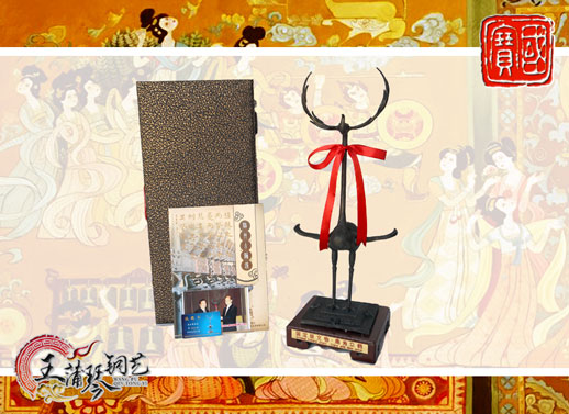 鹿鶴、鹿角立鶴、國(guó)寶級(jí)文物、隨州市標(biāo)、八藝節(jié)標(biāo)志、隨州特色禮品