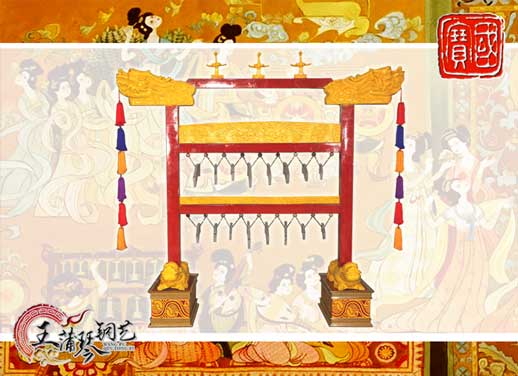 孔廟編磬，清康熙銅八卦編鐘同款